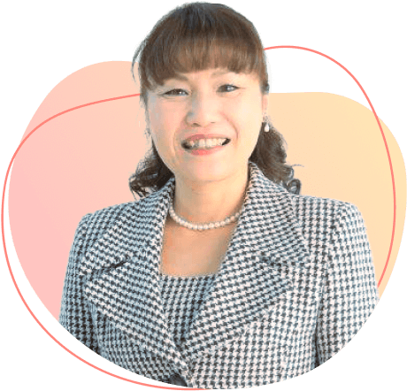 土井 愛子
