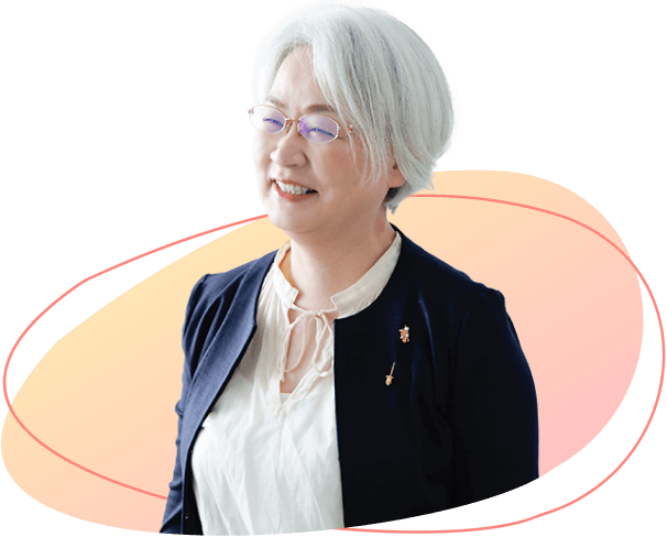 一尾 香