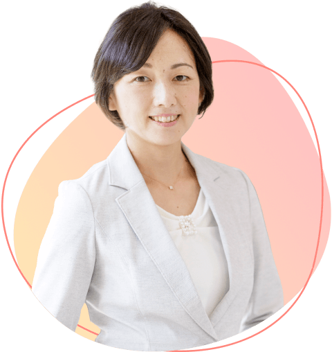 高原 祥子